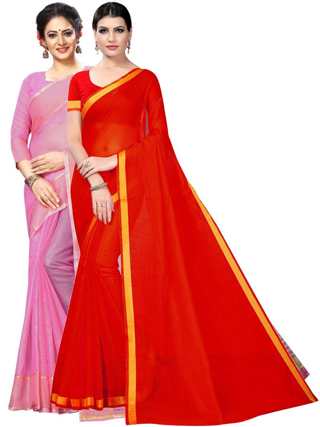 florence pack of 2 zari ilkal saree with blouse