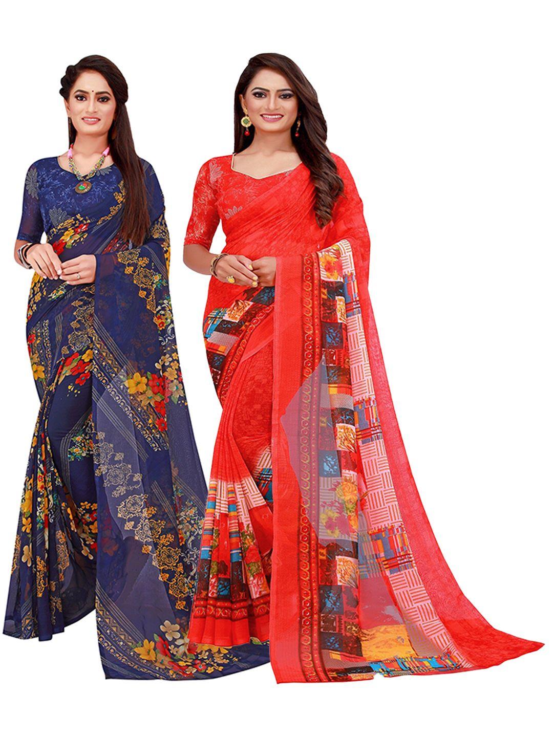 florence set of 2 pure georgette saree