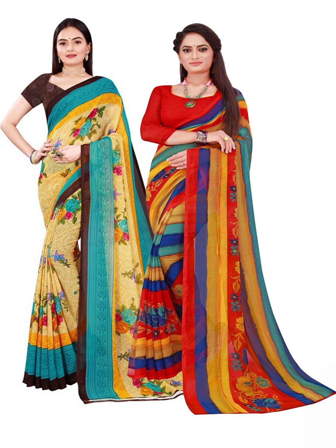 florence  pack of 2 beige & yellow floral pure georgette saree