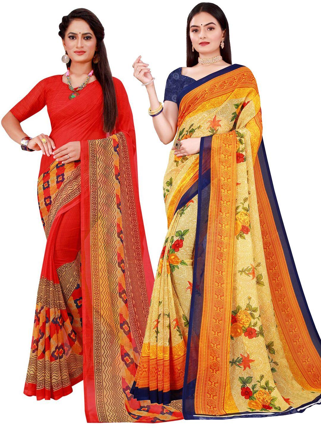 florence beige & red set of 2 floral printed georgette saree