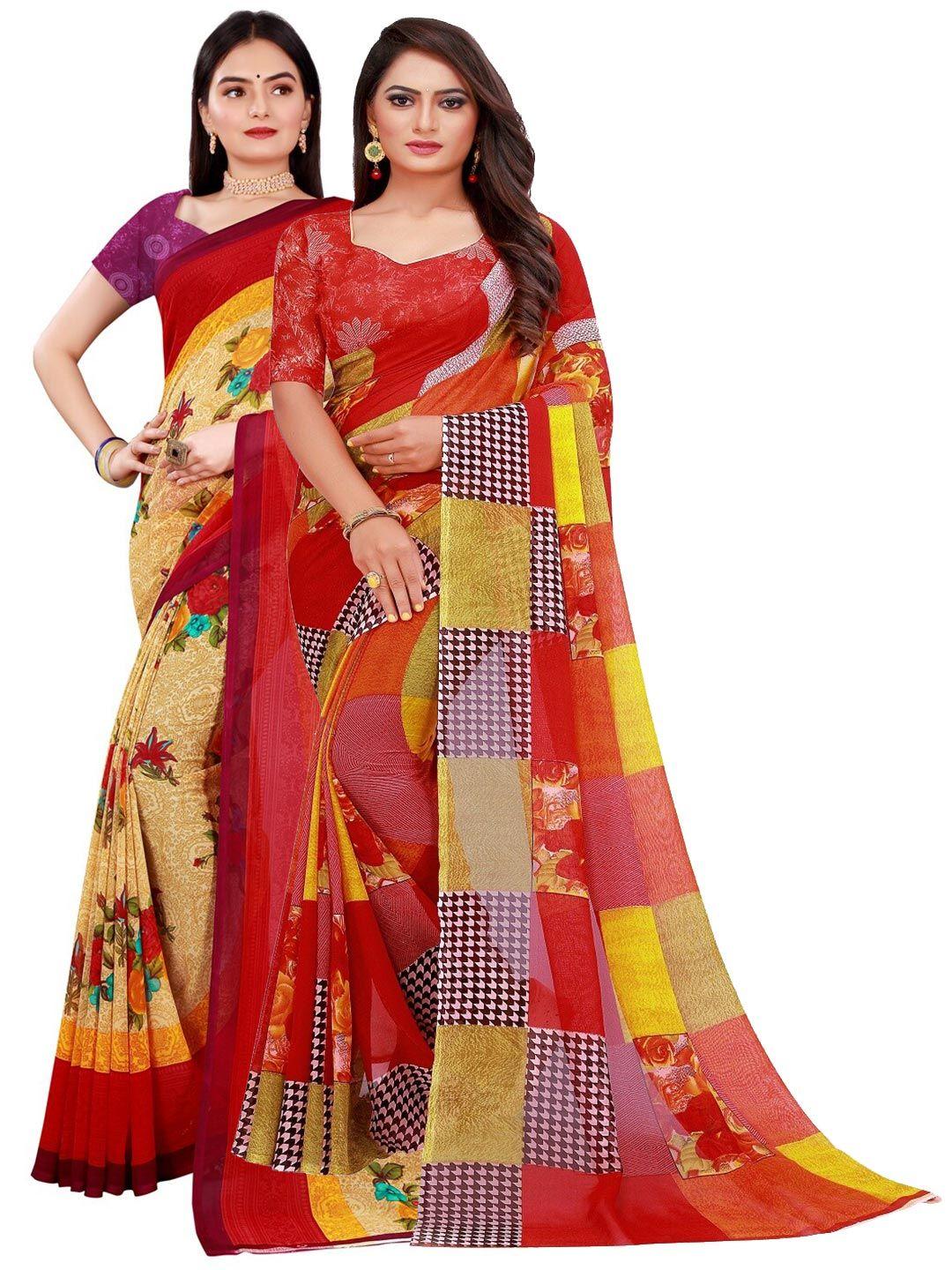 florence beige & red set of 2 pure georgette printed  saree