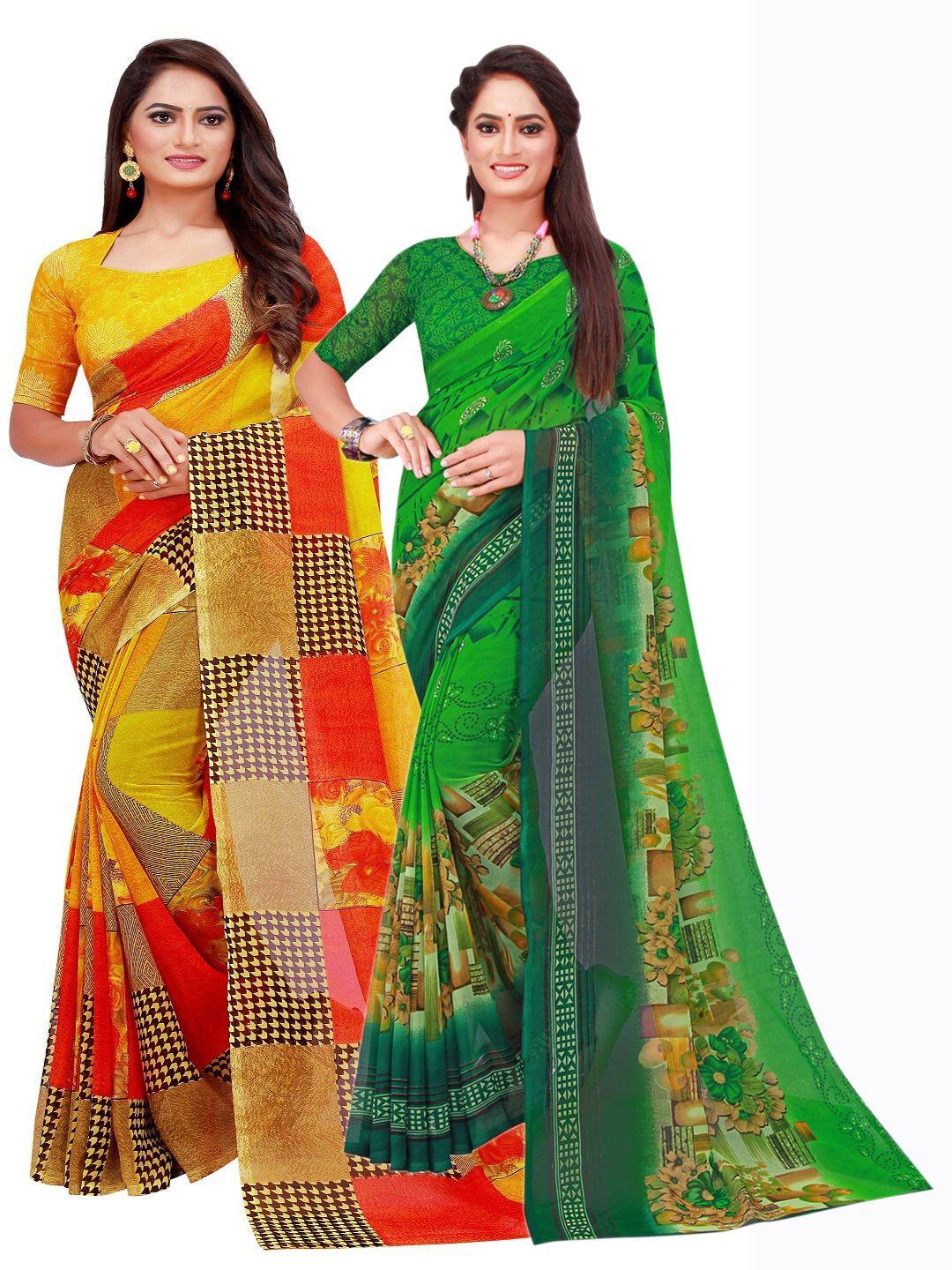 florence green & yellow floral set of 2 pure georgette saree