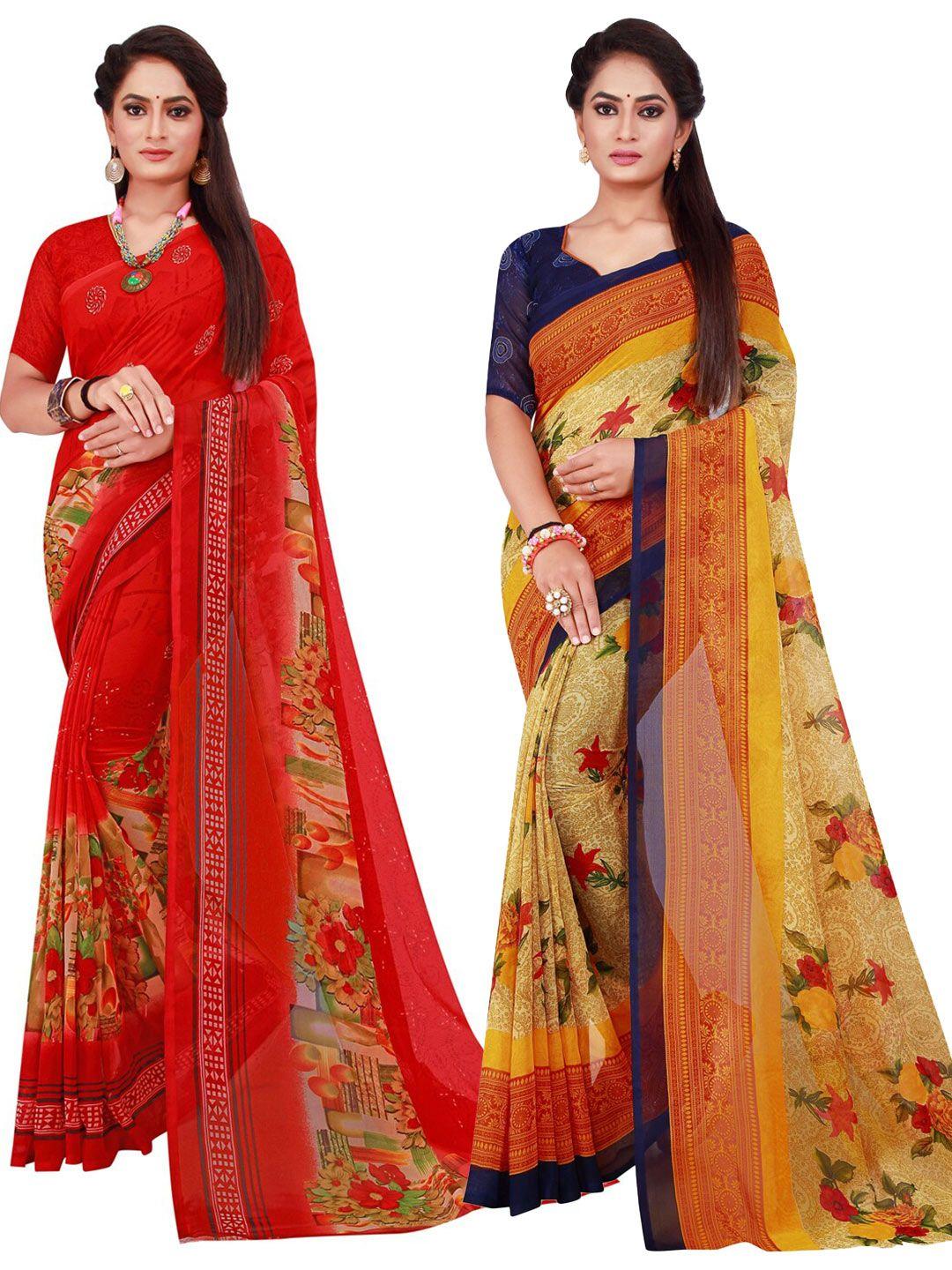 florence orange & beige pure georgette saree