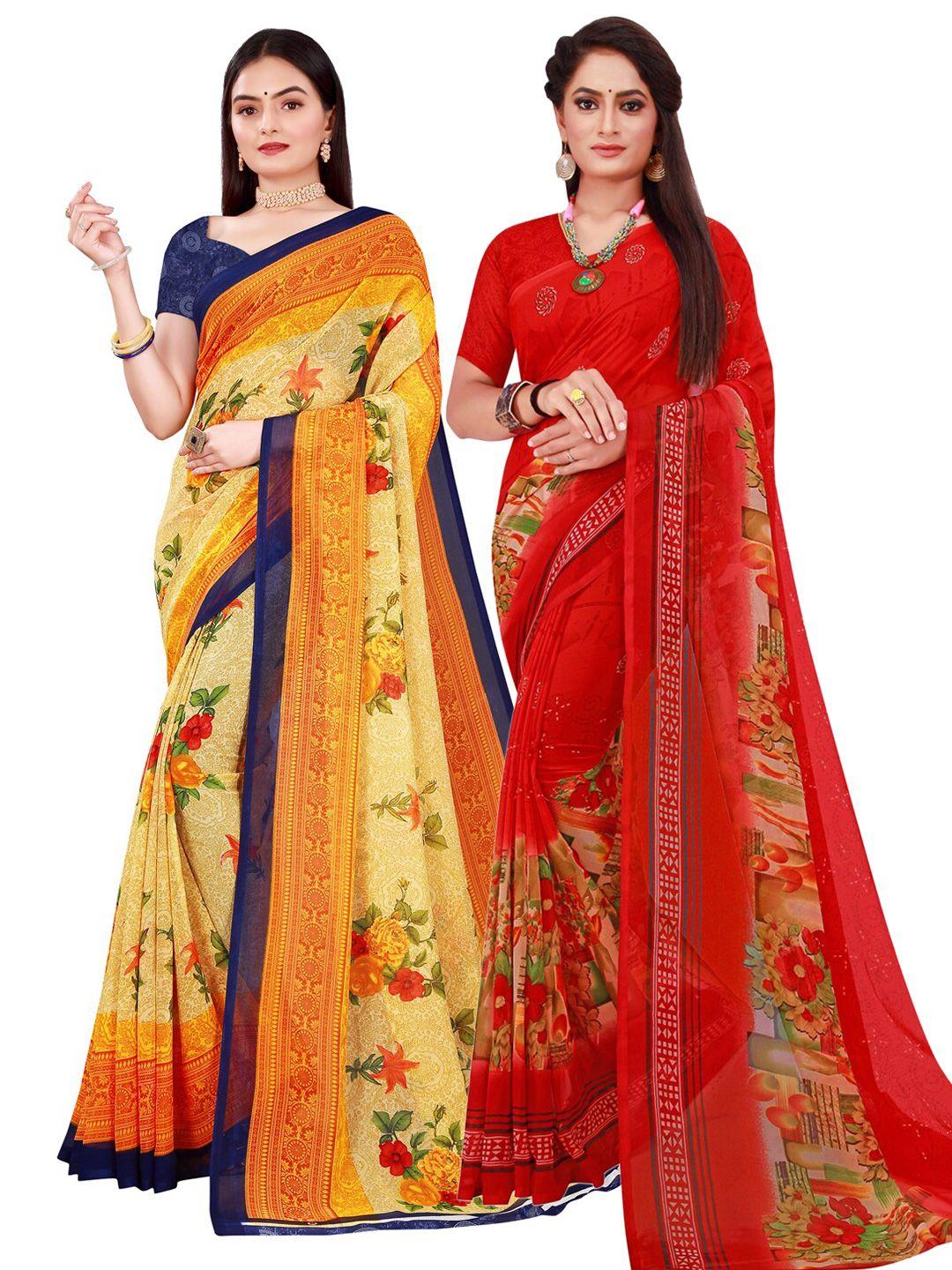 florence pack of 2 beige & red floral pure georgette saree