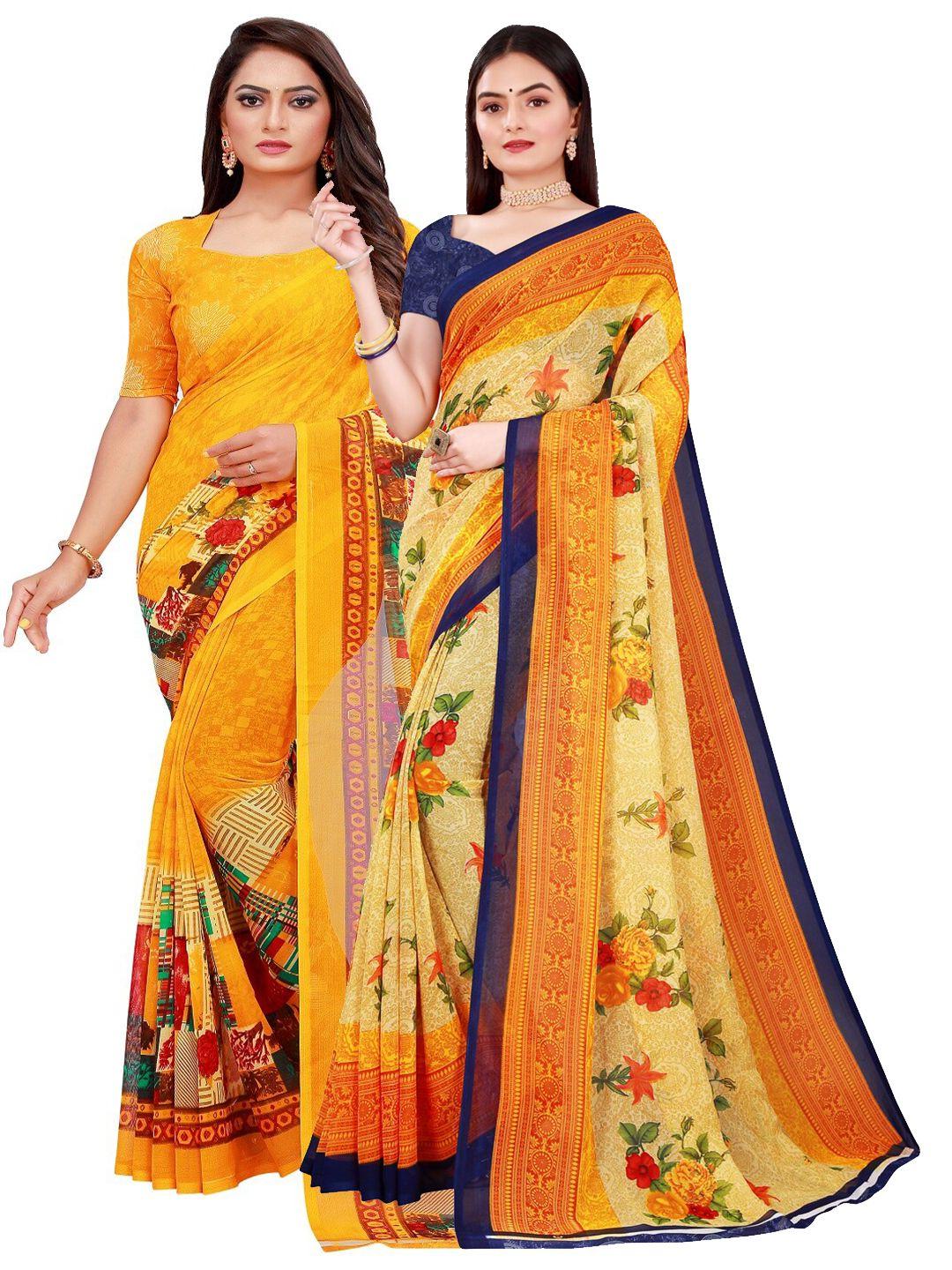 florence pack of 2 beige & yellow floral pure georgette saree