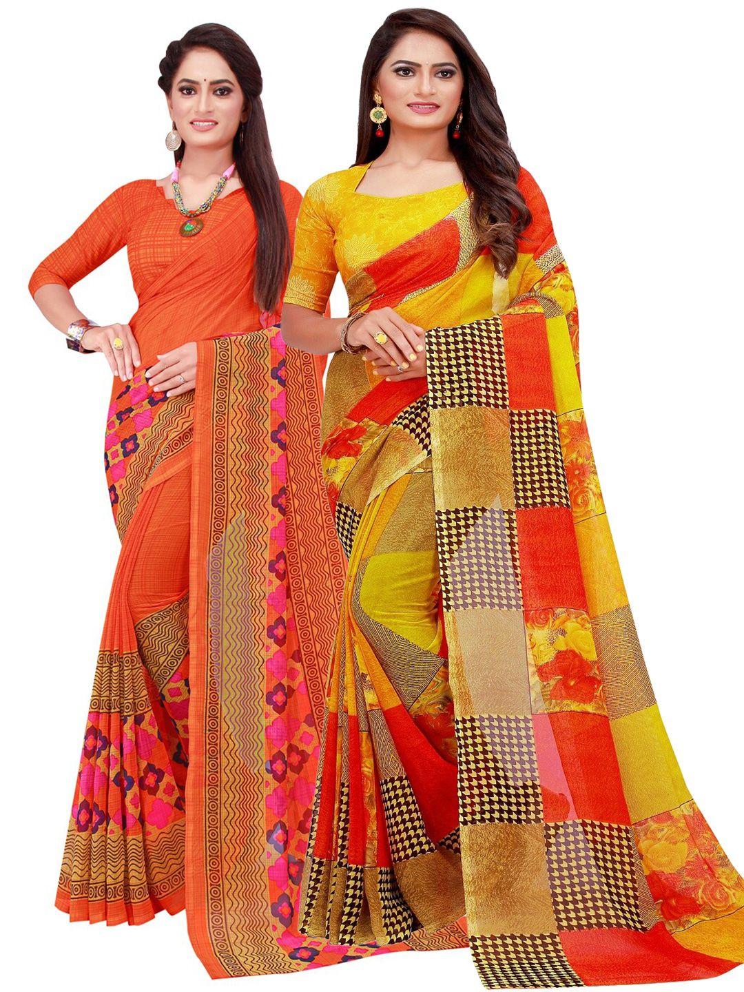 florence pack of 2 floral pure georgette saree