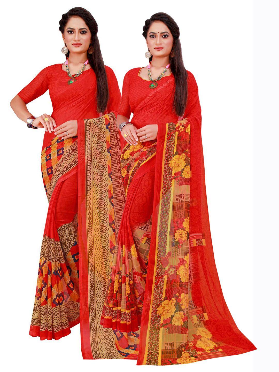 florence pack of 2 floral pure georgette saree