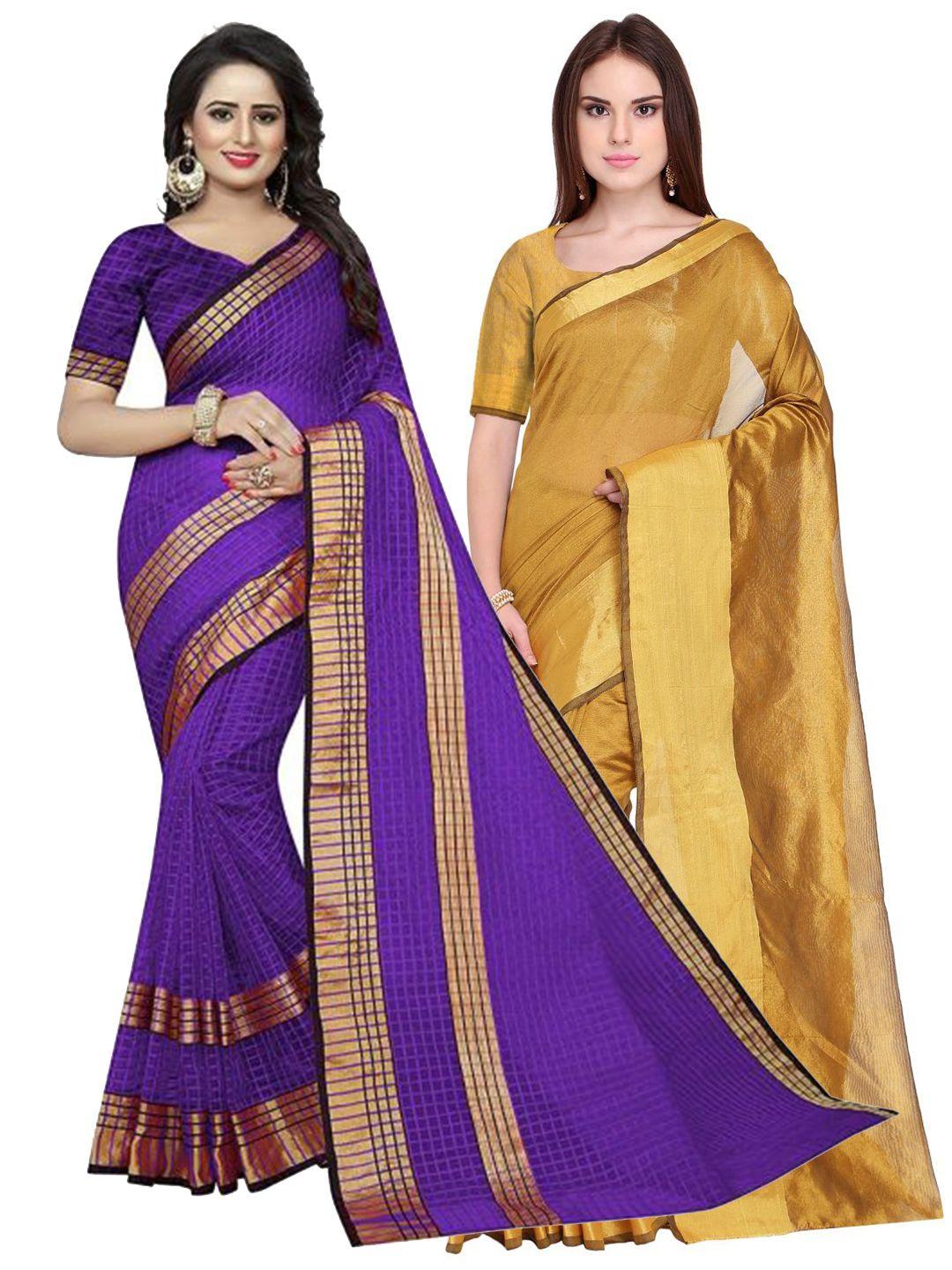 florence pack of 2 golden & violet silk cotton saree