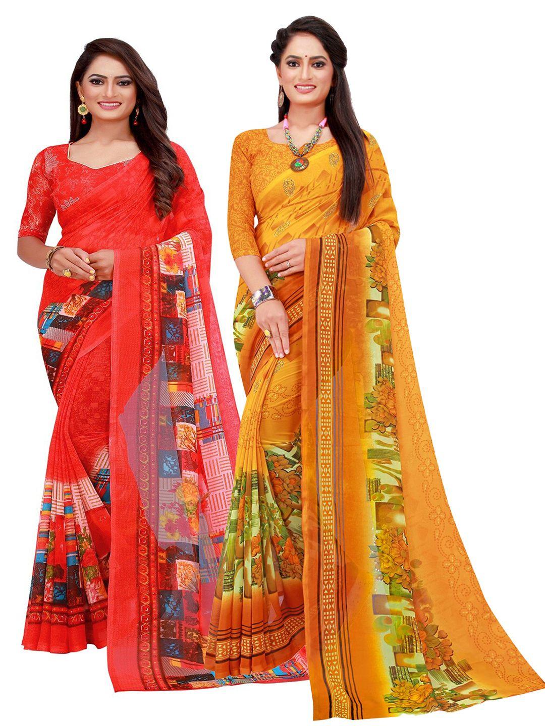 florence pack of 2 printed pure georgette sarees