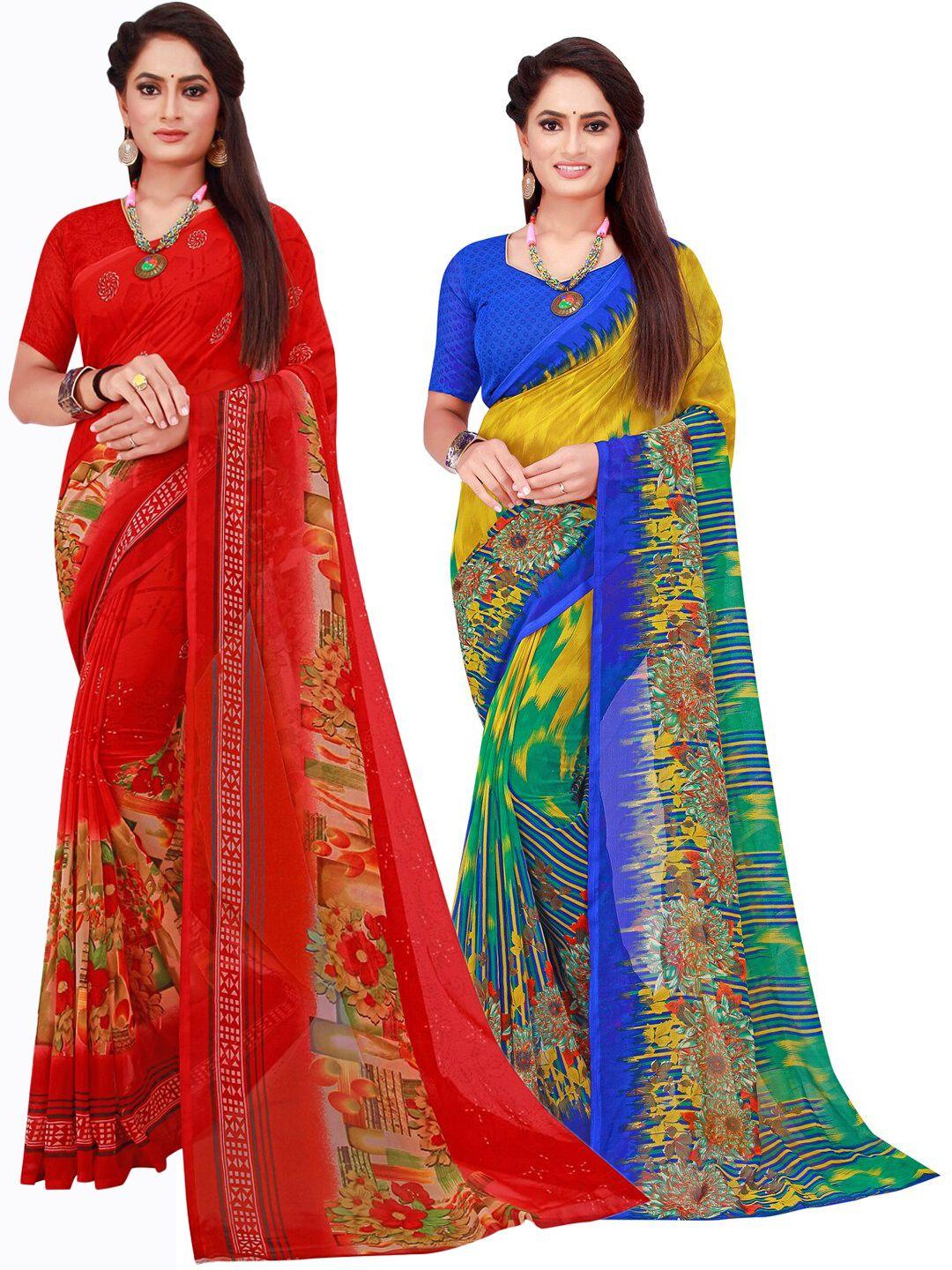 florence pack of 2 pure georgette sarees