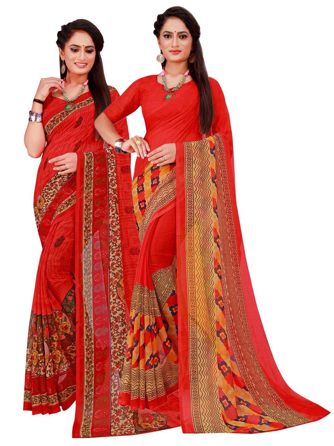 florence pack of 2 red & yellow floral pure georgette saree