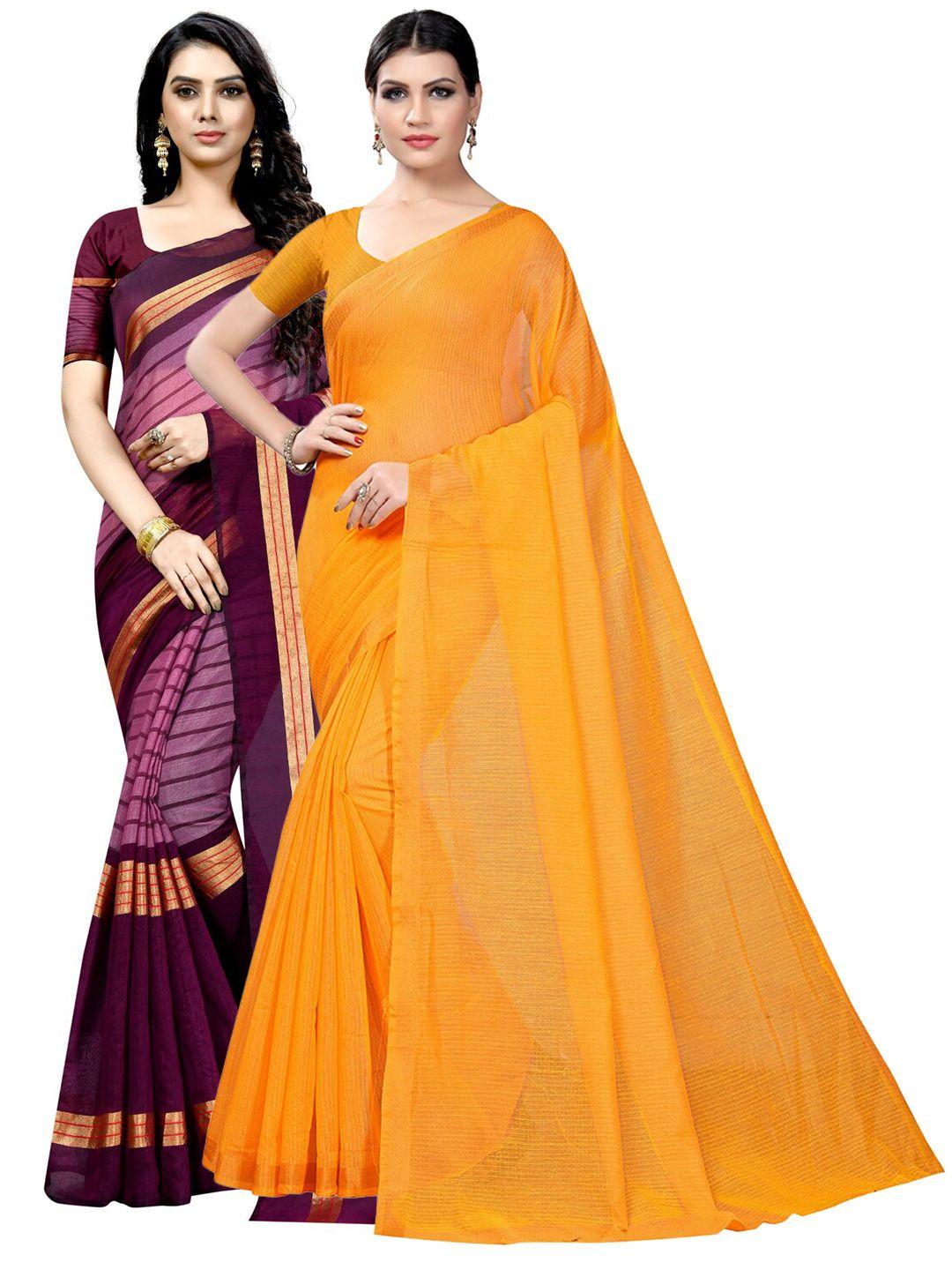 florence pack of 2 striped ilkal sarees