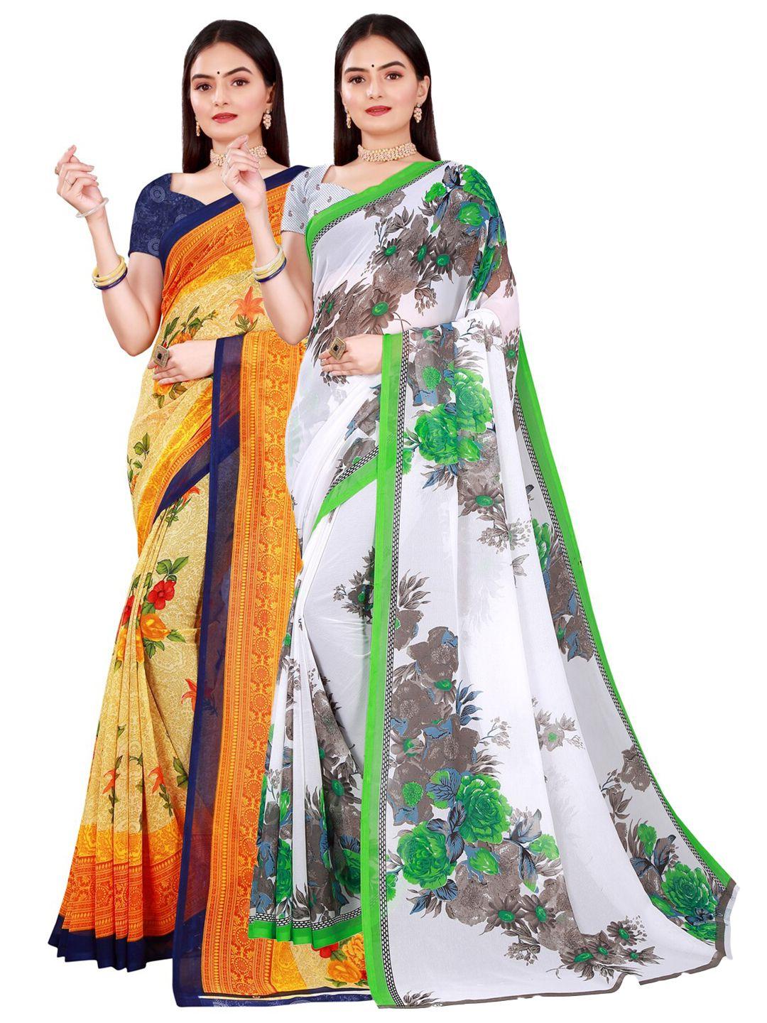 florence pack of 2 white & beige pure georgette sarees