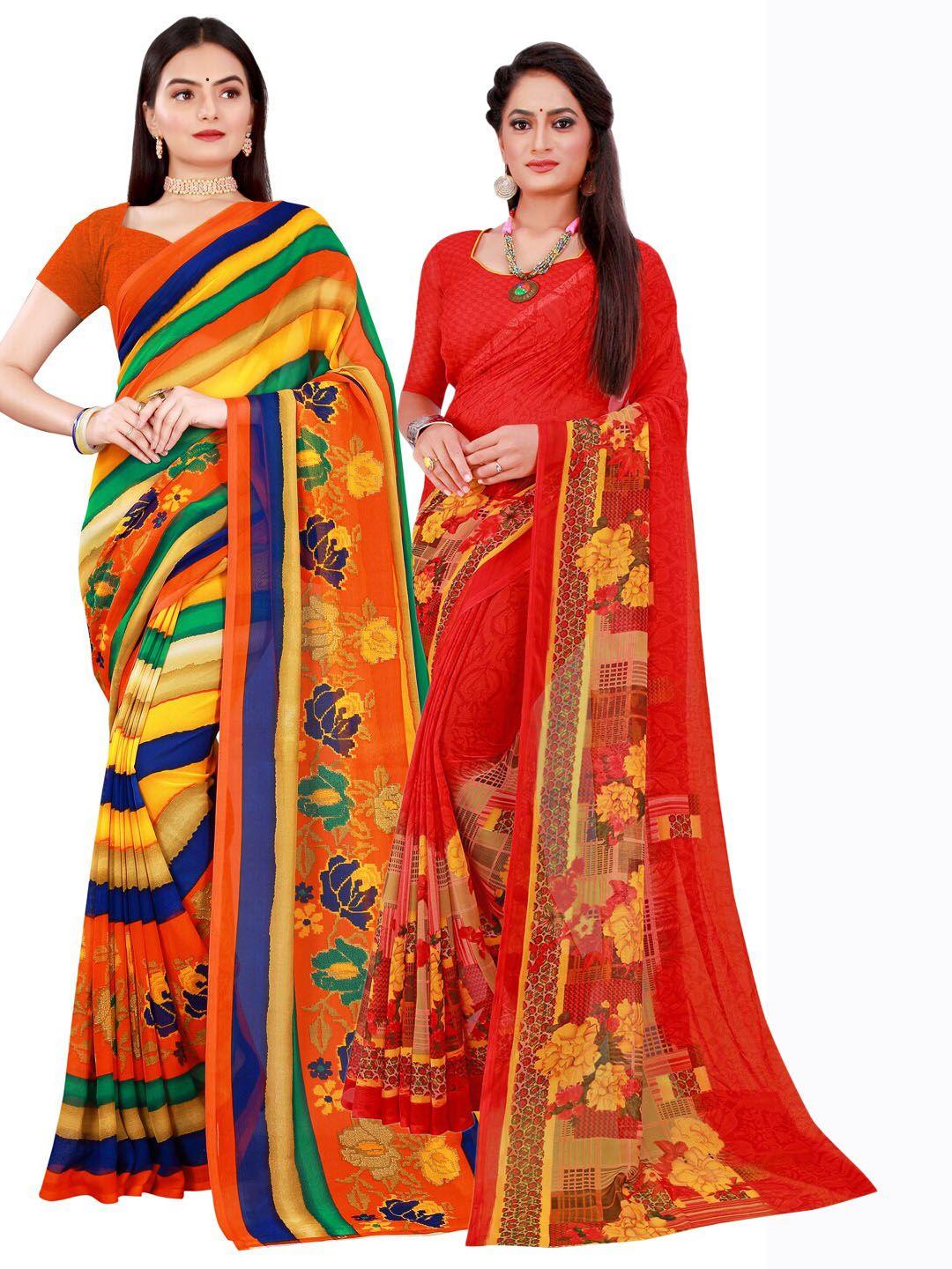 florence red & yellow pack of 2 printed pure georgette saree