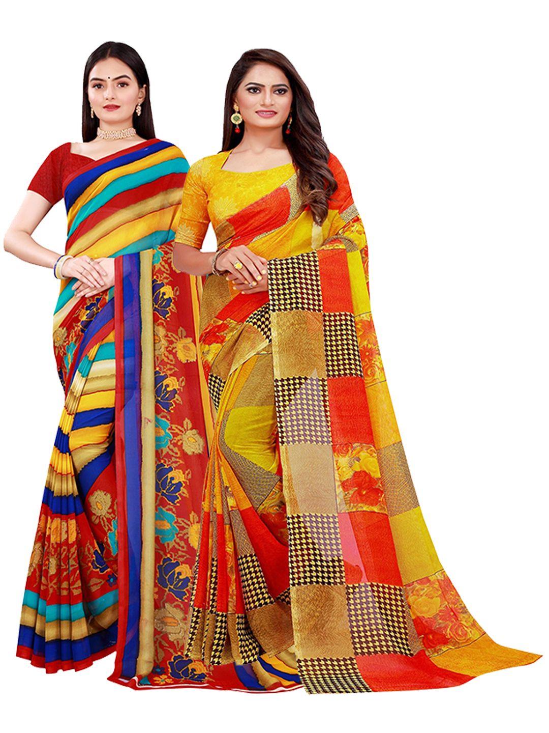 florence set of 2 multicoloured pure georgette saree