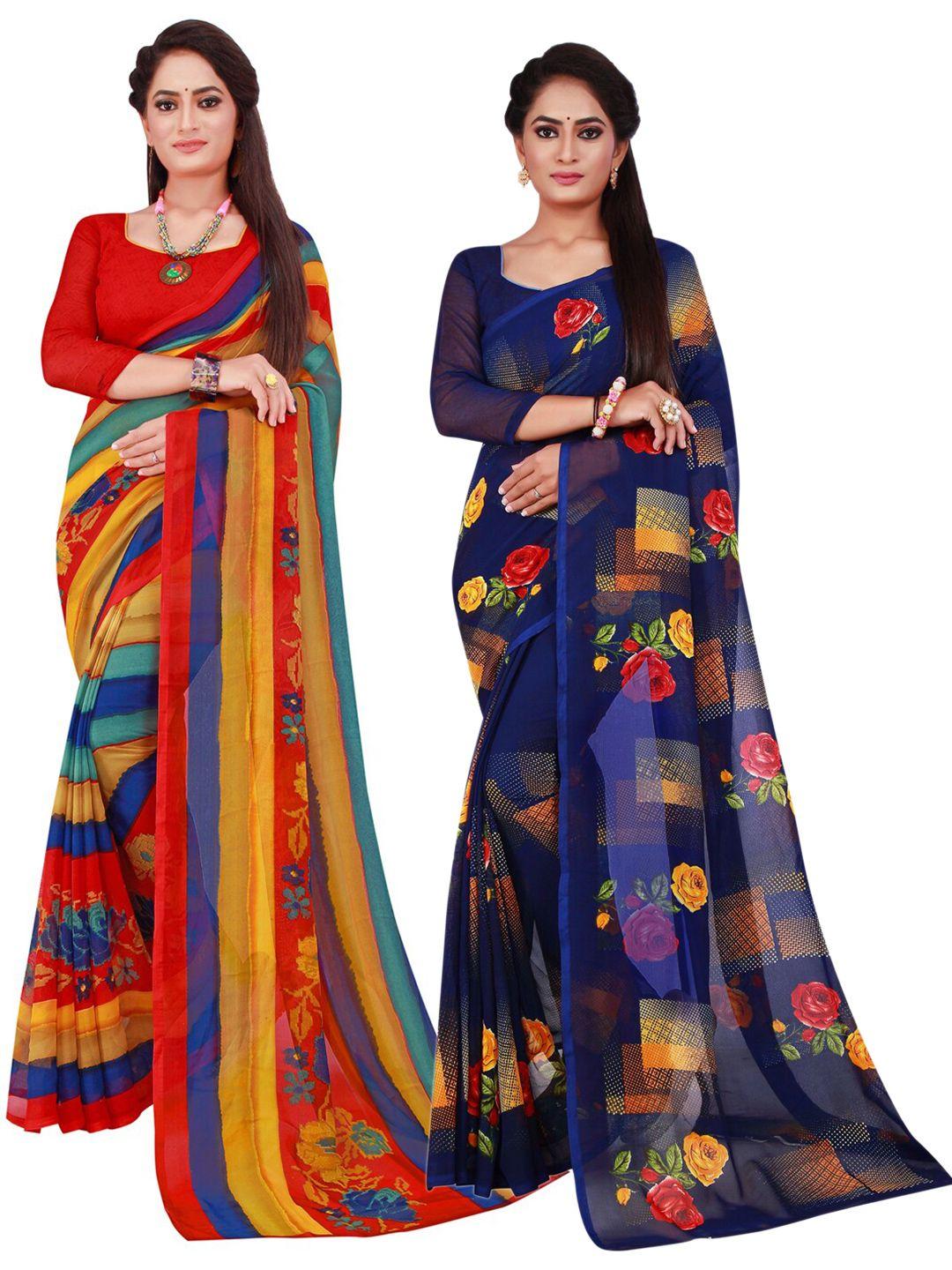 florence set of 2 multicoloured striped pure georgette saree