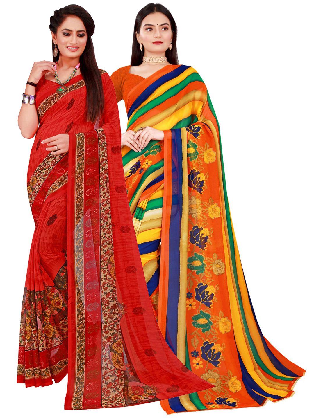 florence yellow & red set of 2 pure georgette saree