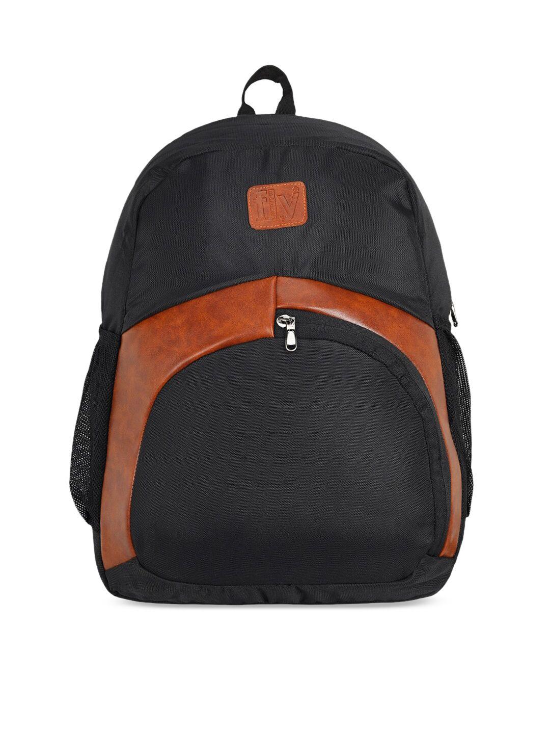 fly fashion unisex black & brown colourblocked backpack