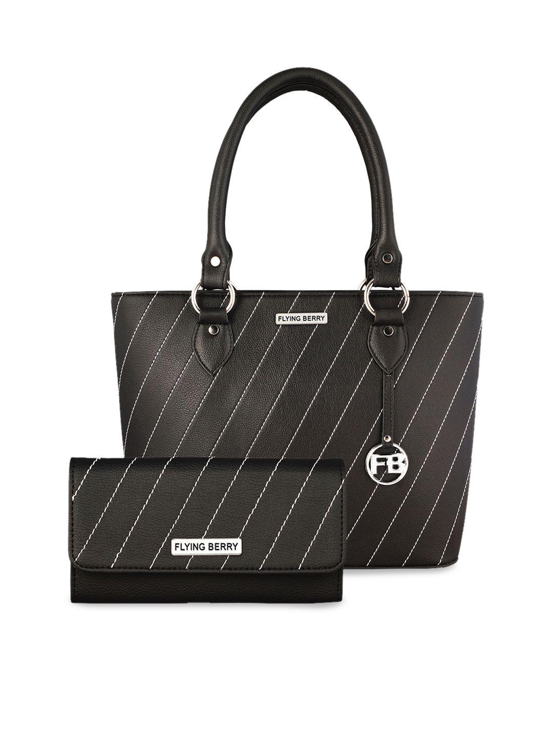 flying berry black striped handheld bag combo