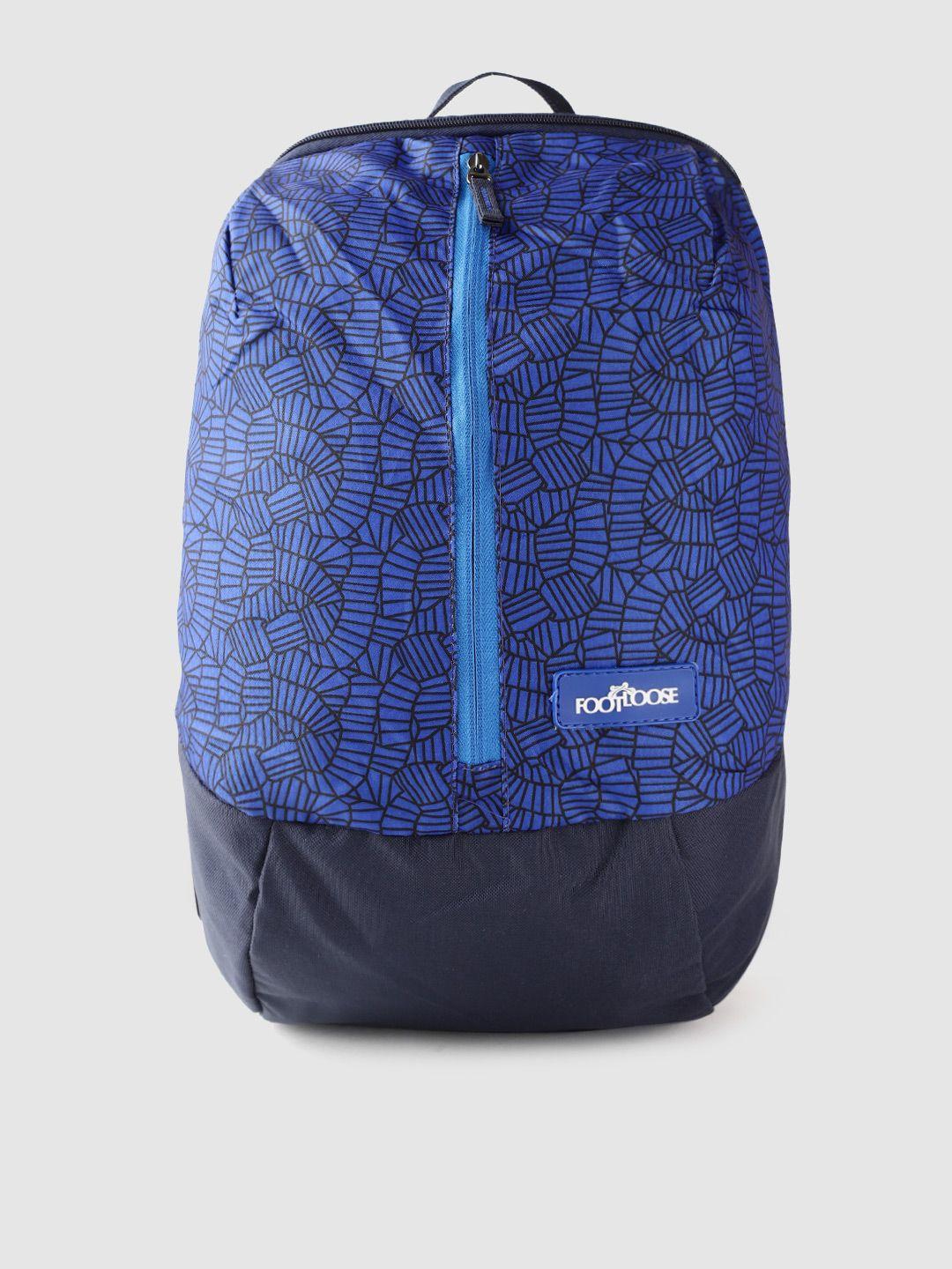 footloose unisex blue & black geometric backpack