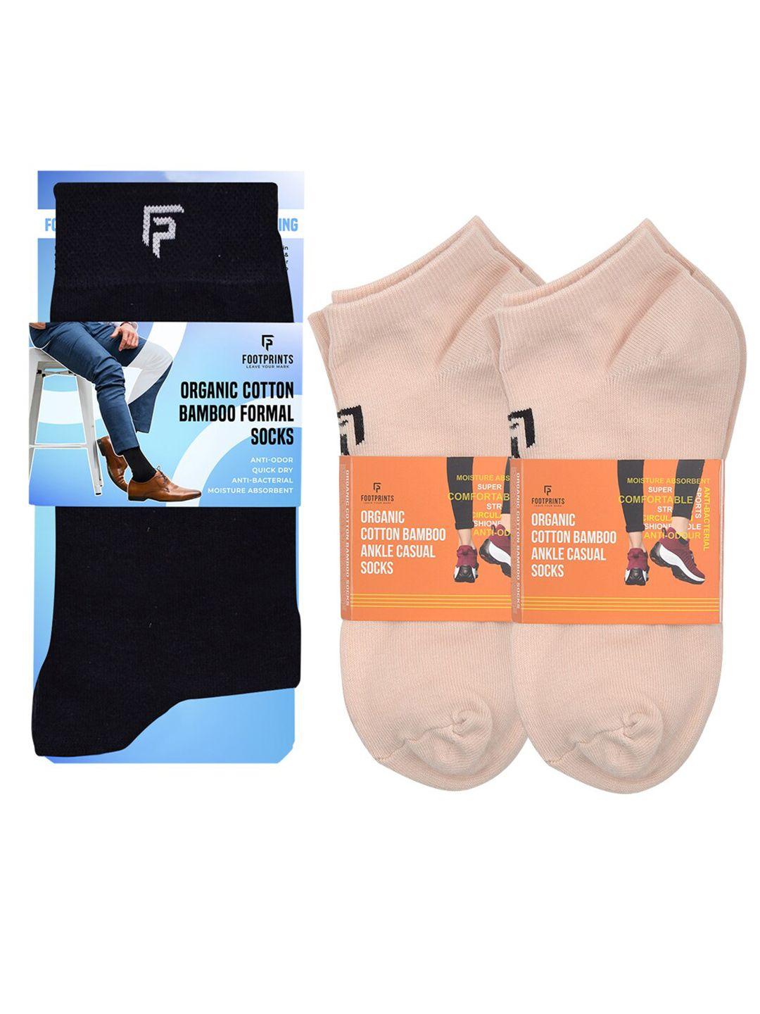 footprints men pack of 3 anti bacterial bamboo calf & ankle length socks