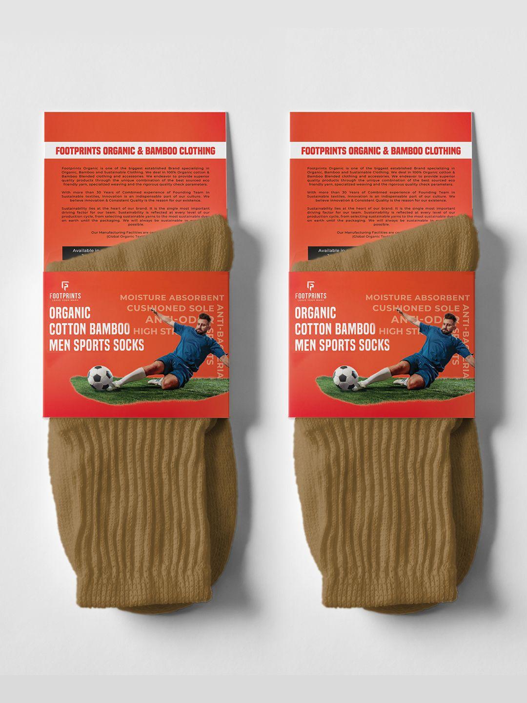footprints pack of 2 organic cotton & bamboo calf-length socks