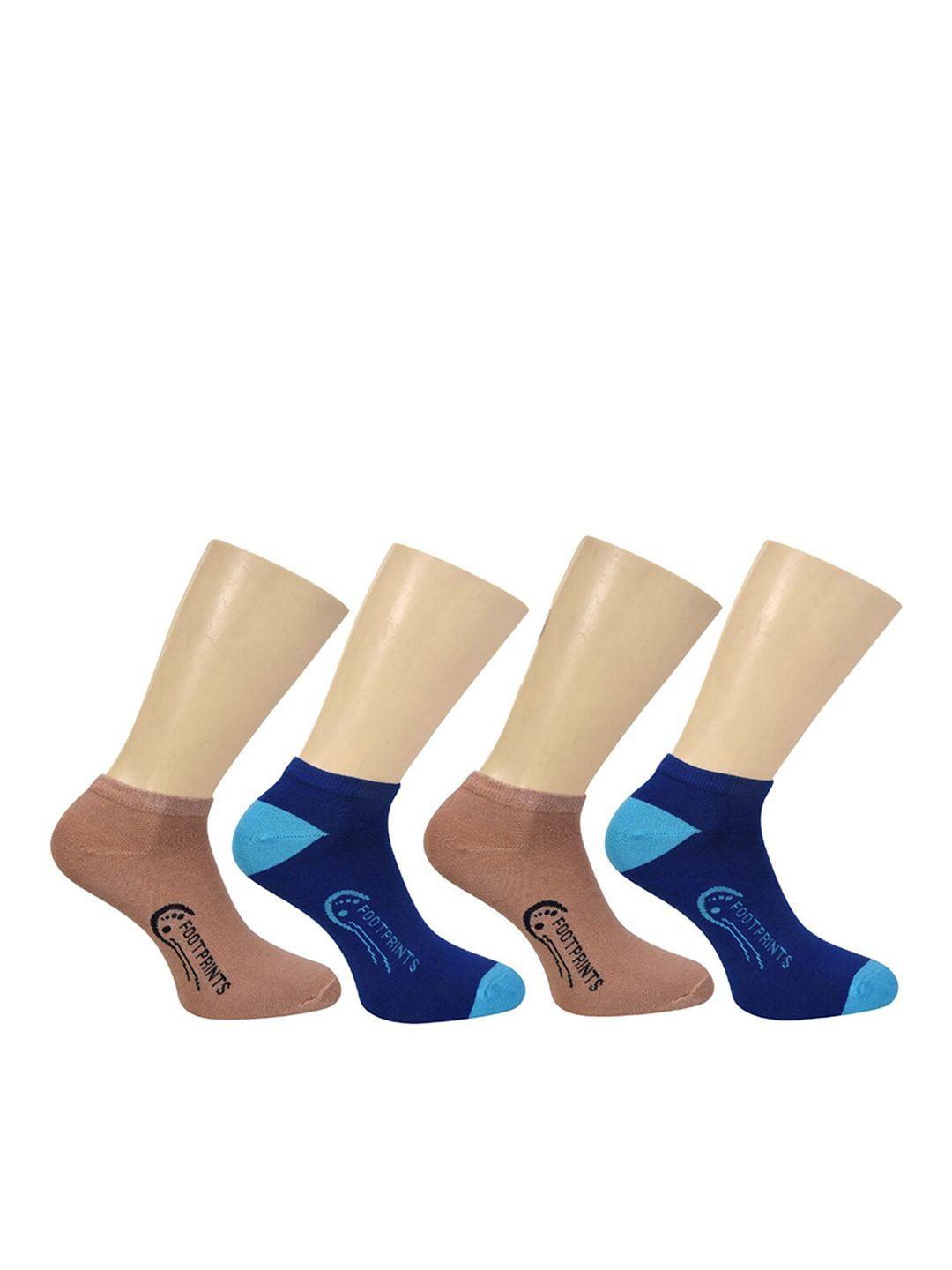 footprints pack of 4 ankle length organic cotton & bamboo socks