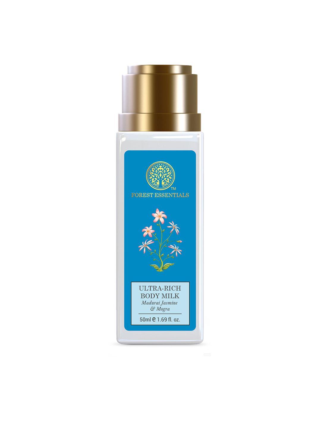 forest essentials travel size ultra-rich body milk jasmine & mogra body lotion - 50ml