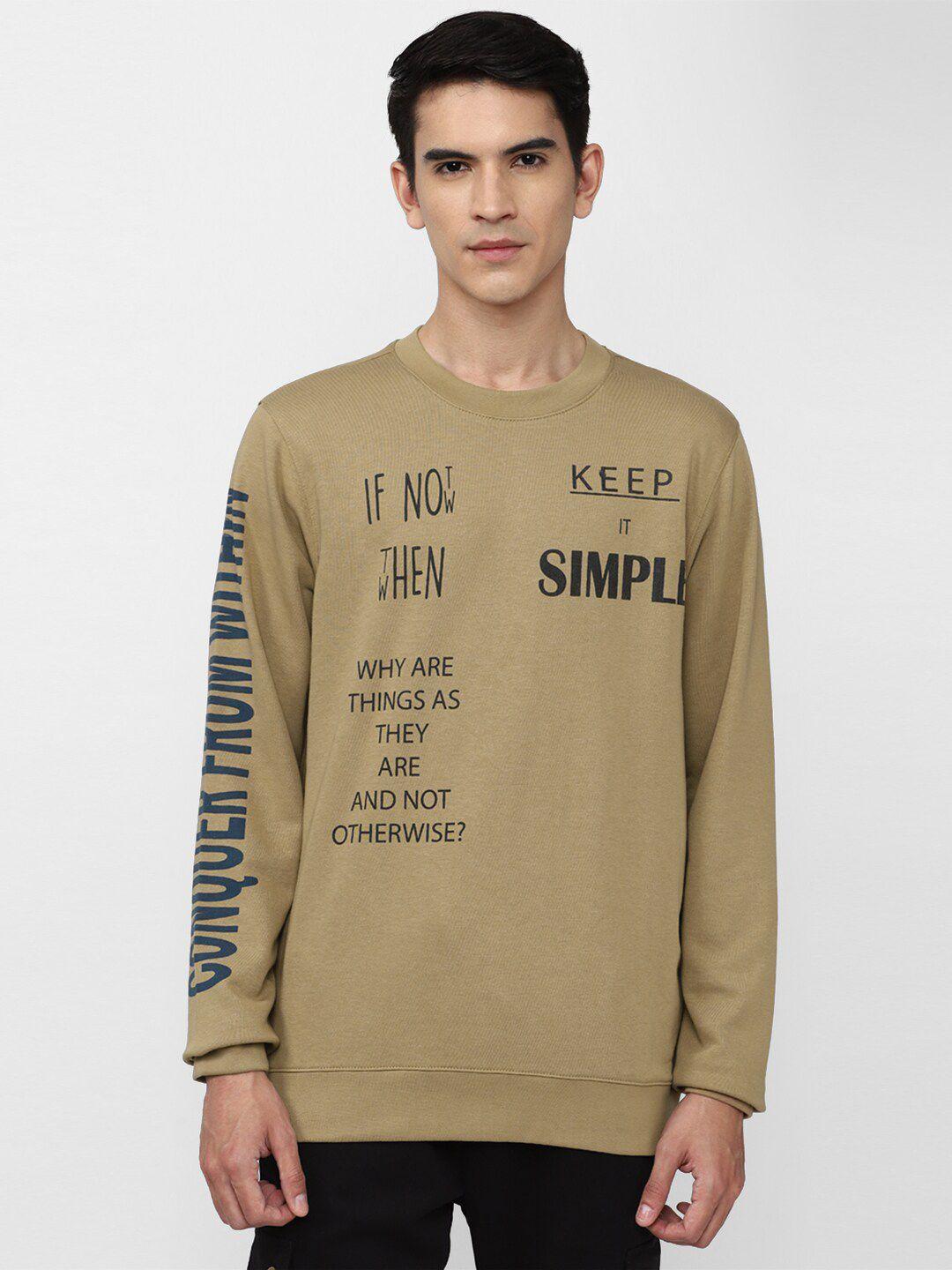 forever 21 men khaki printed sweatshirt