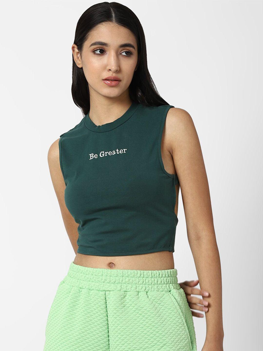 forever 21 green & white print crop top