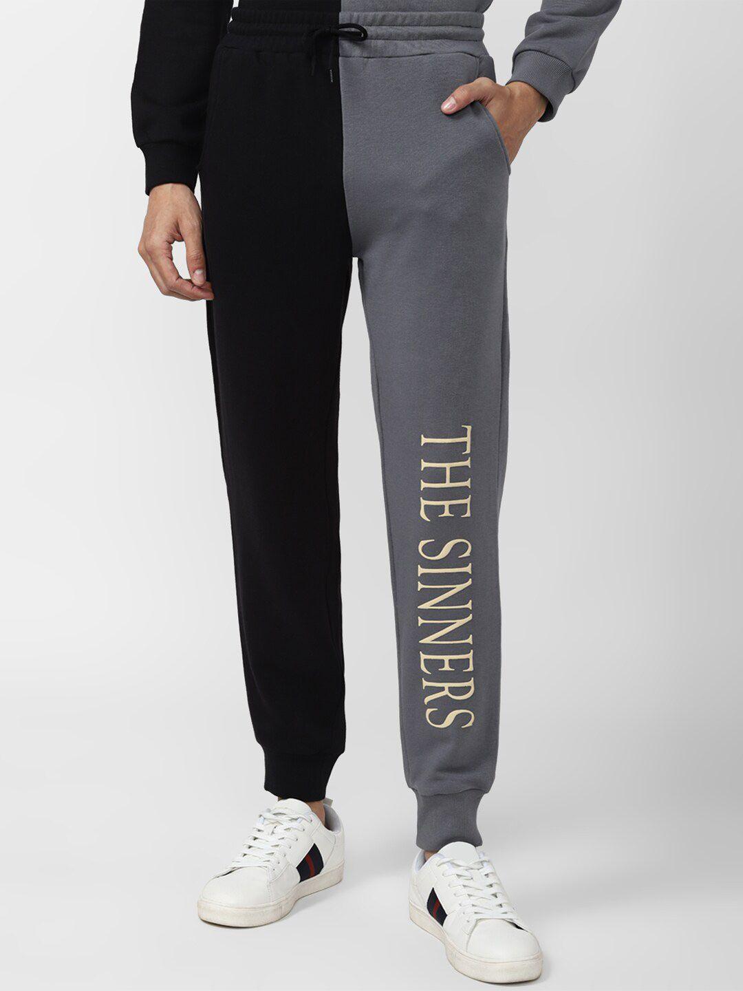 forever 21 men black & grey colourblocked joggers