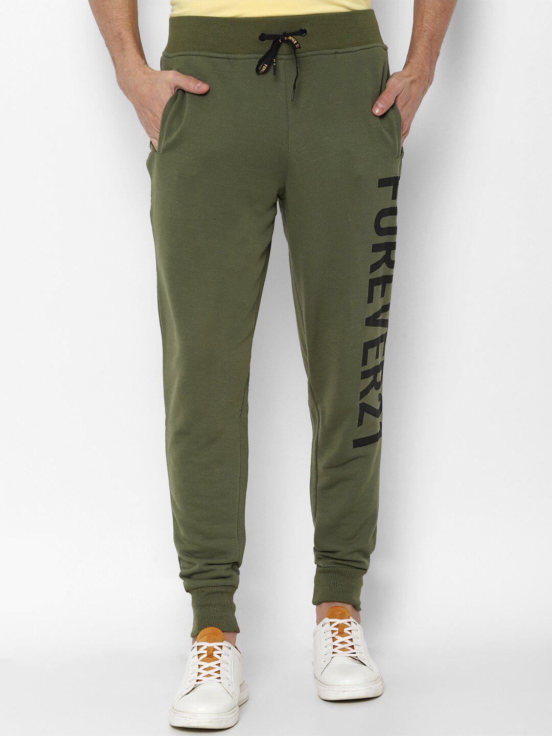 forever 21 olive green solid active sport joggers track pant