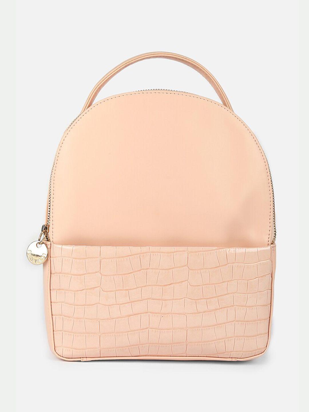 forever 21 pu backpack