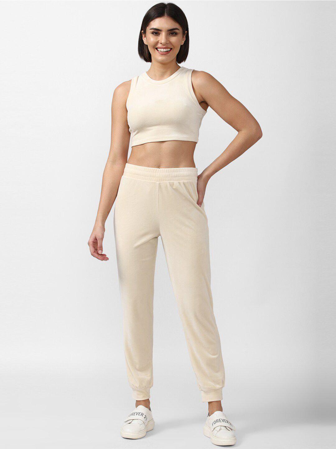 forever 21 women beige top with joggers