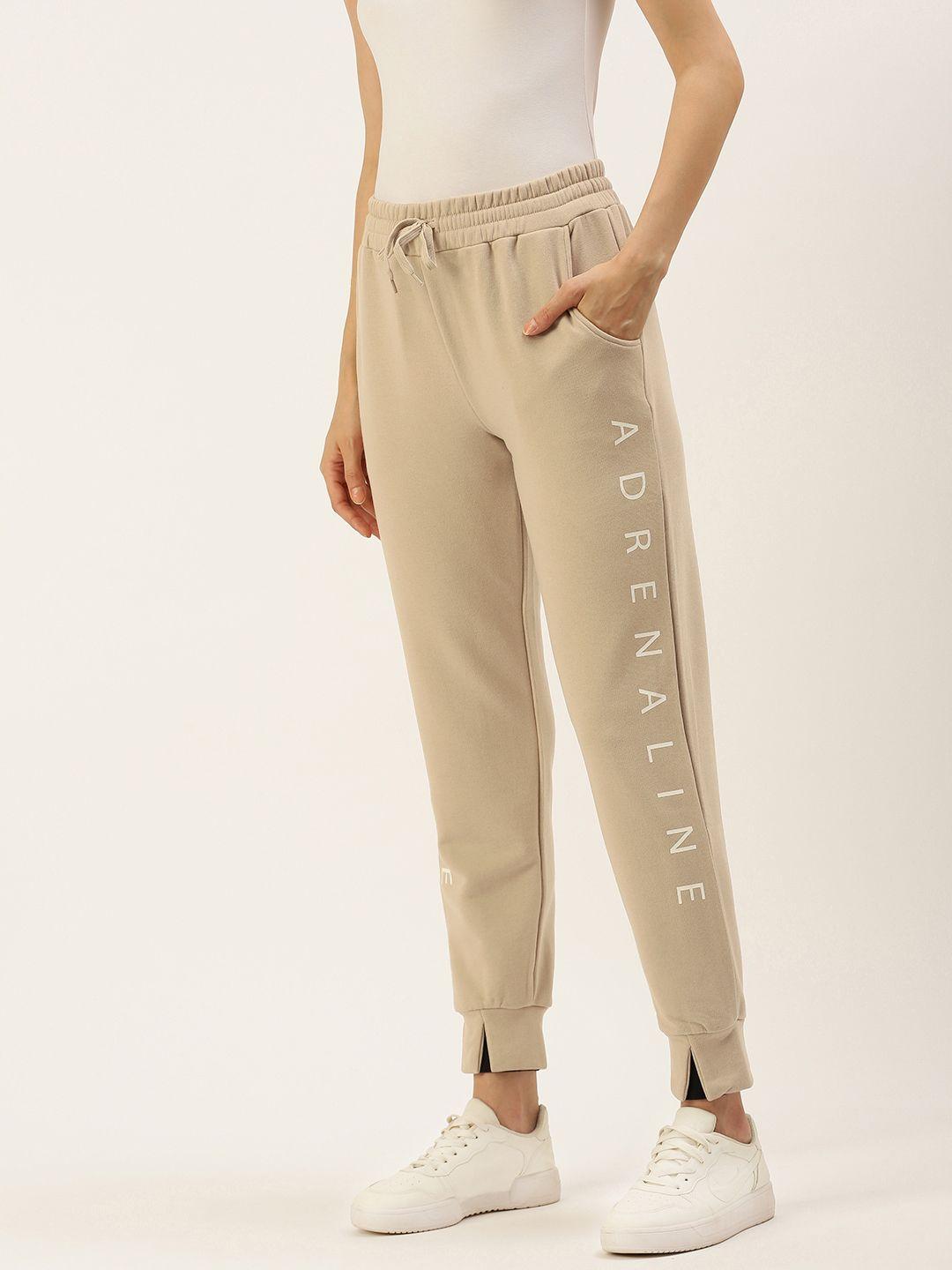 forever 21 women beige typography printed regular fit joggers