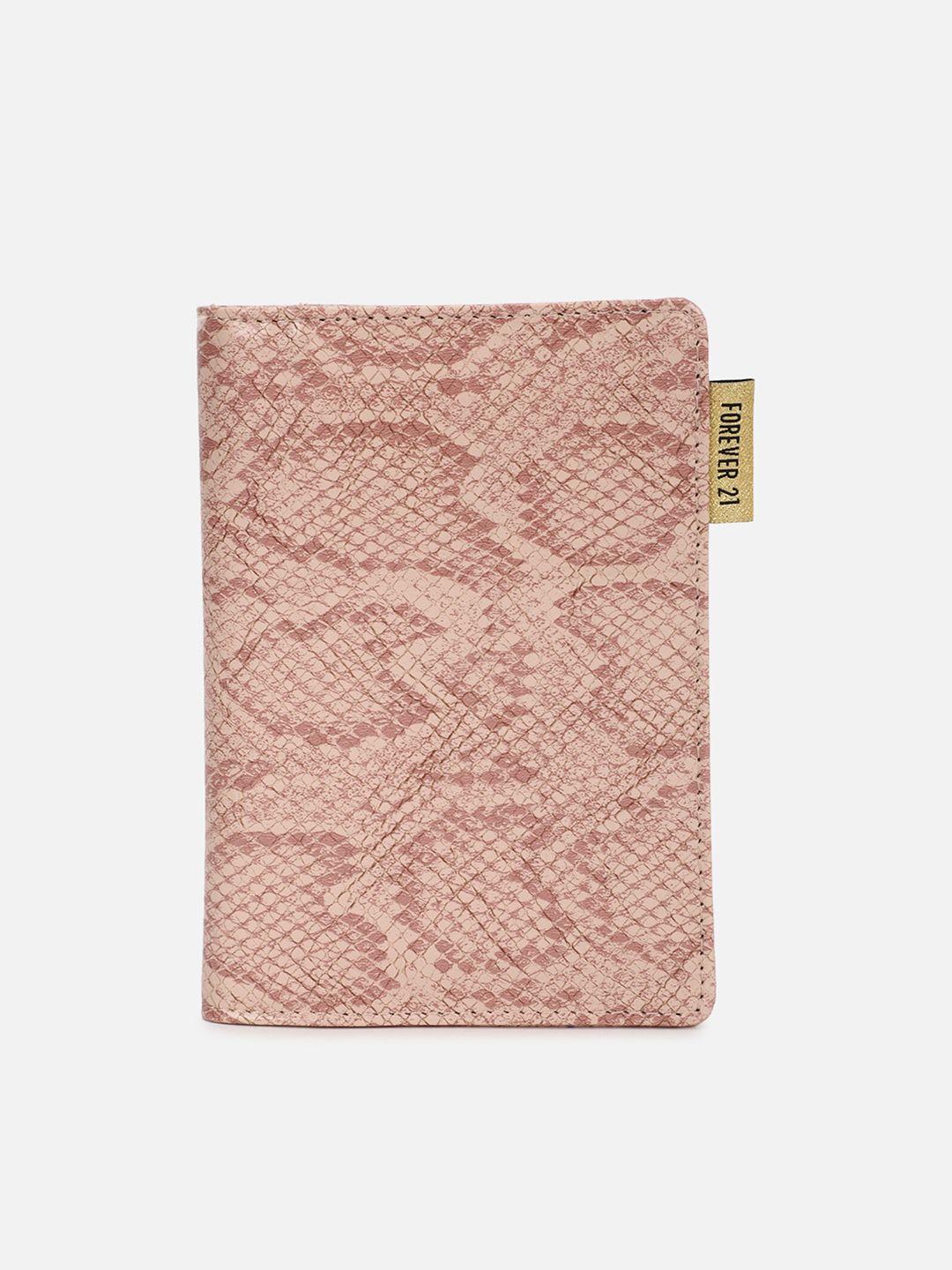 forever 21 women pink geometric printed pu envelope