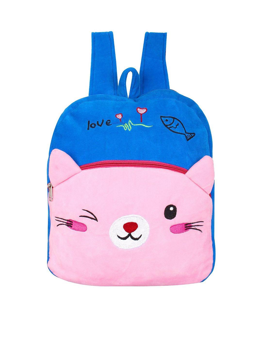 frantic unisex kids pink & blue graphic backpack