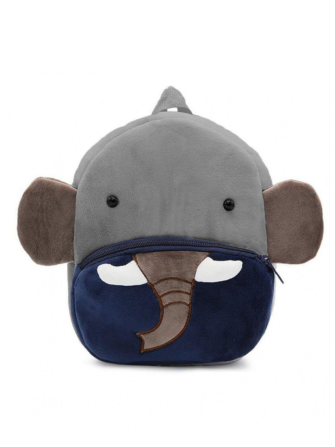 frantic kids elephant school backpack