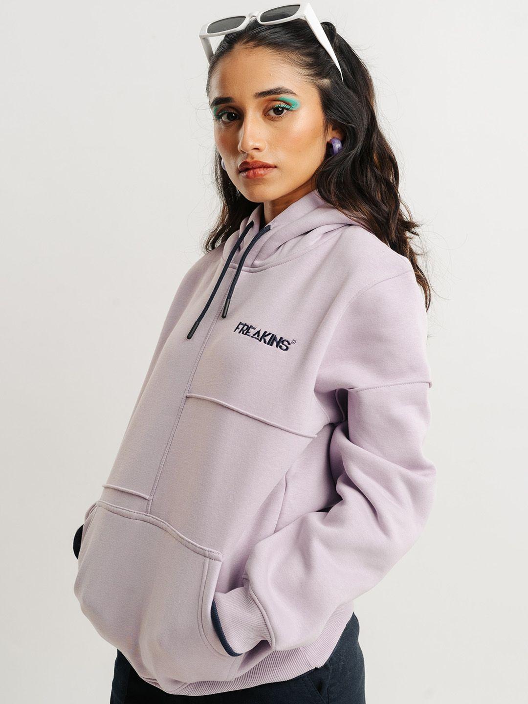 freakins women purple core jacket