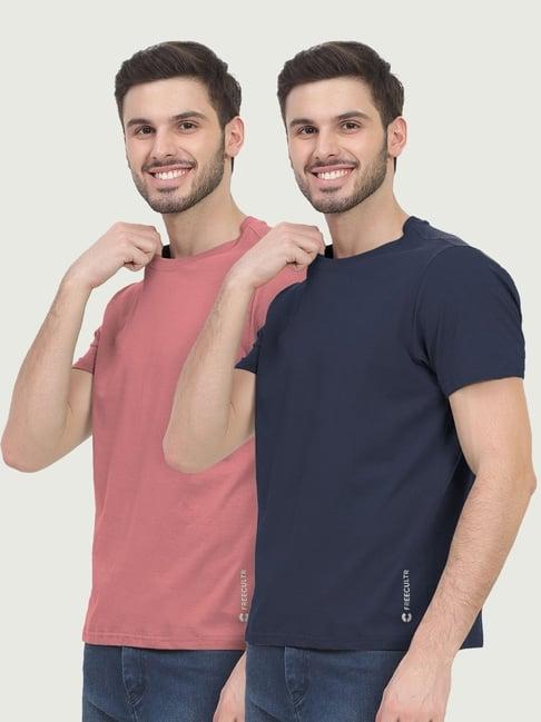 freecultr dusty pink & galaxy blue cotton regular fit t-shirt - pack of 2