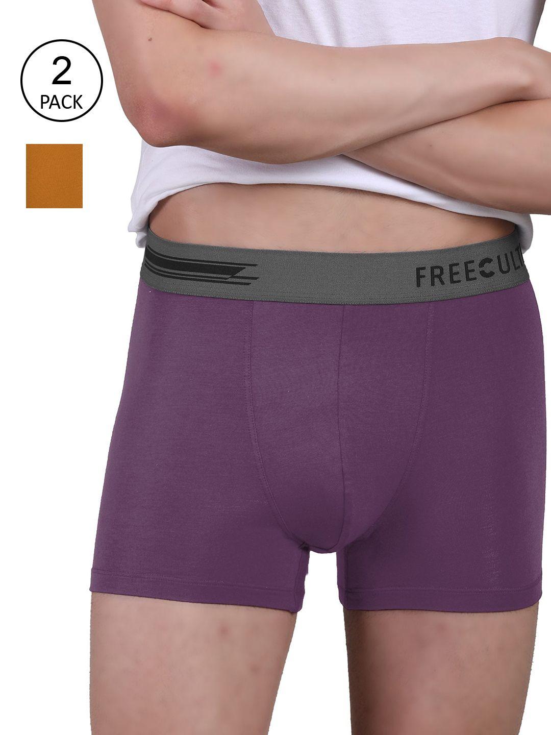 freecultr men pack of 2 solid trunk
