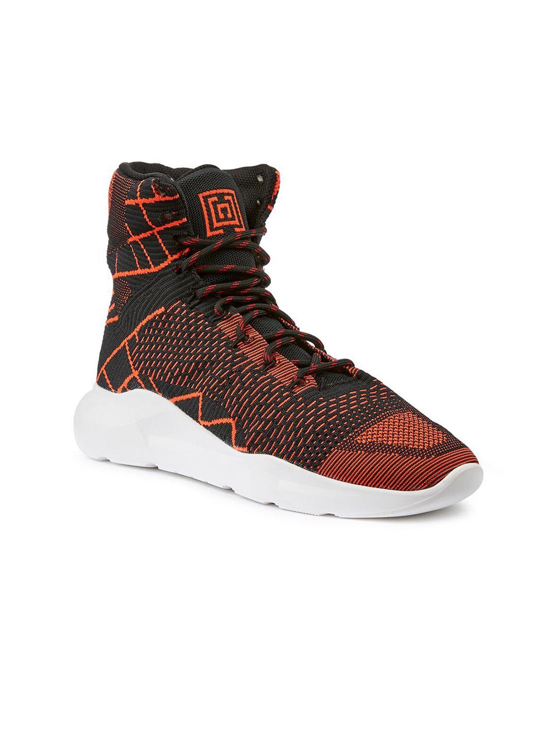 freesoul woven design mid-top sneakers