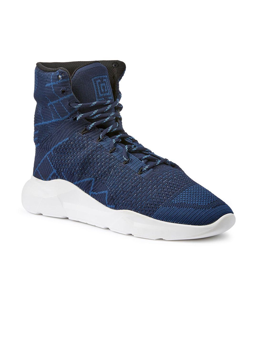 freesoul woven design mid-top sneakers