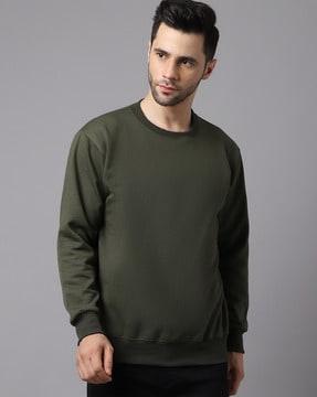 full-sleeve sweatshirt with contrast tipping