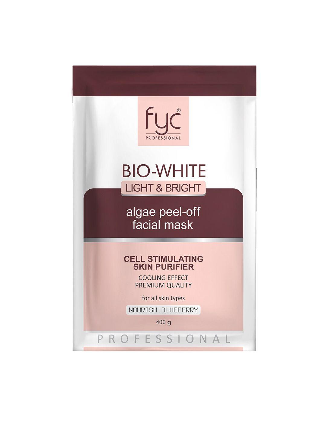 fyc professional blueberry peel off mask