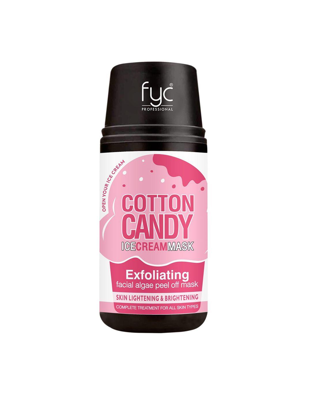 fyc professional cotton candy exfoliating ice cream peel-off mask with mulberry - 200ml