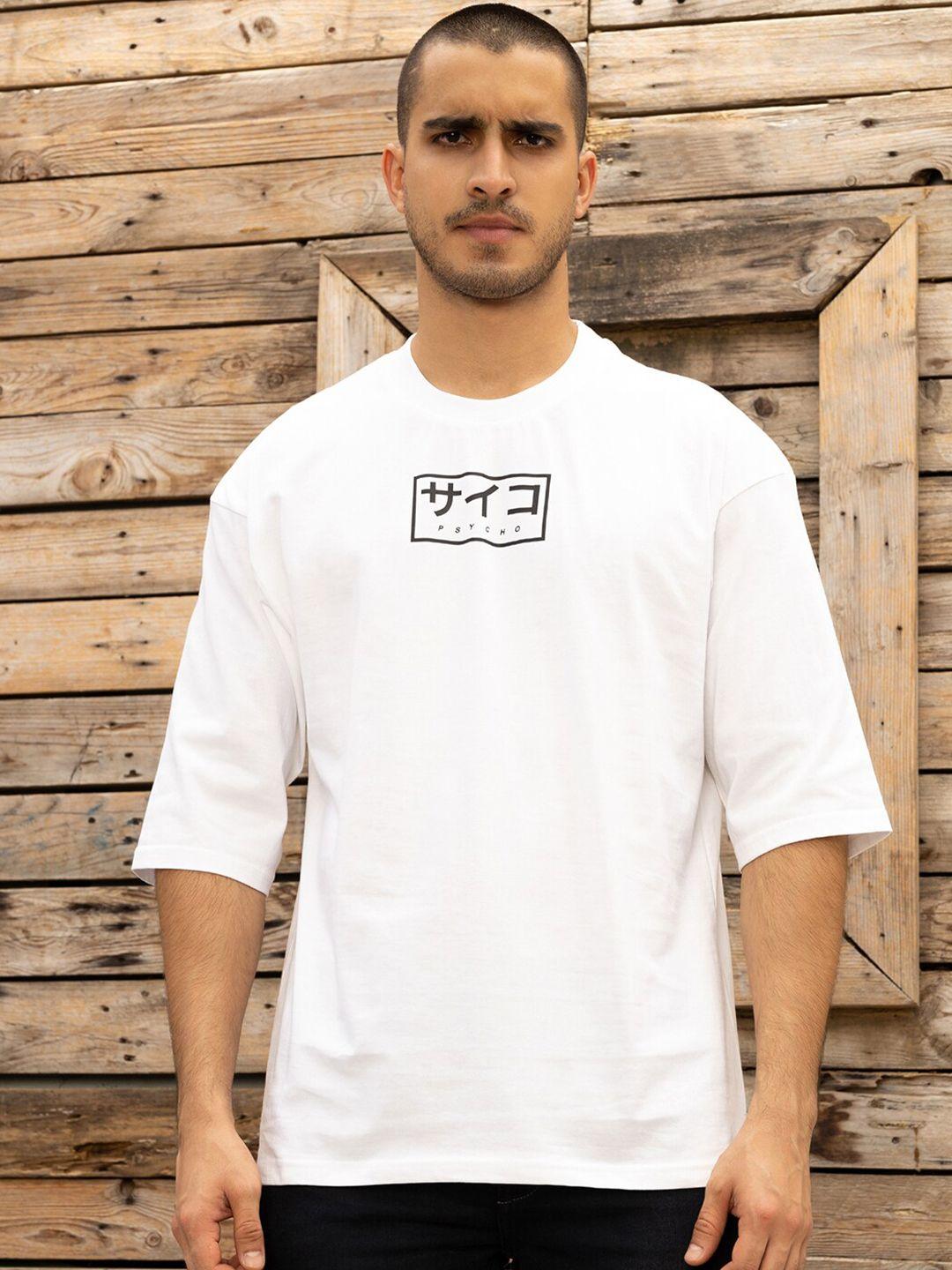 gavin paris typography printed cotton  oversized drop-shoulder t-shirt