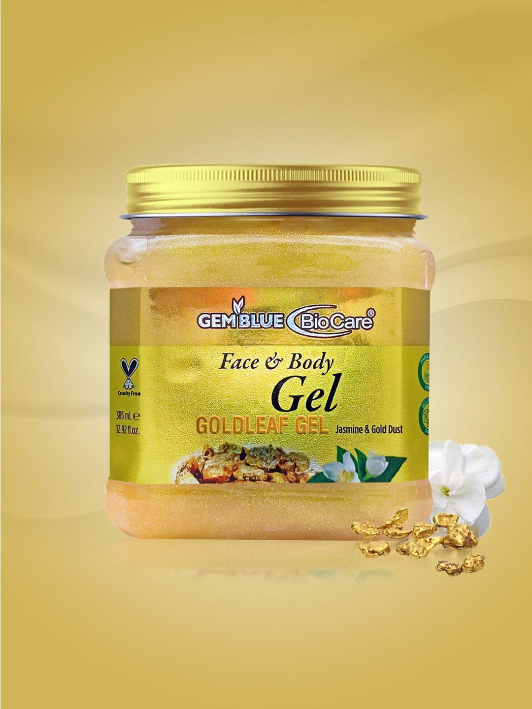 gemblue biocare gold leaf face and body gel - 385ml