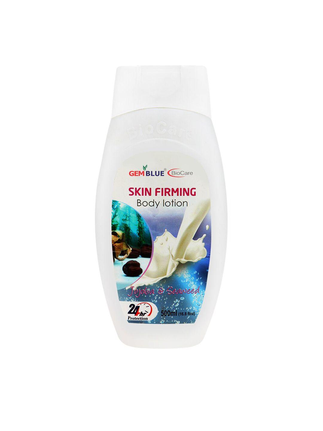 gemblue biocare skin firming body lotion 500ml