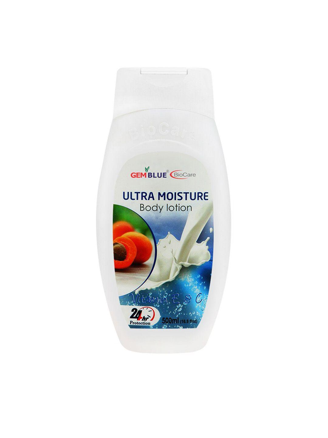 gemblue biocare ultra moisture body lotion 500ml